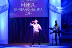 Выступление VITALIO на "Мисс Волковычанка - 2017"